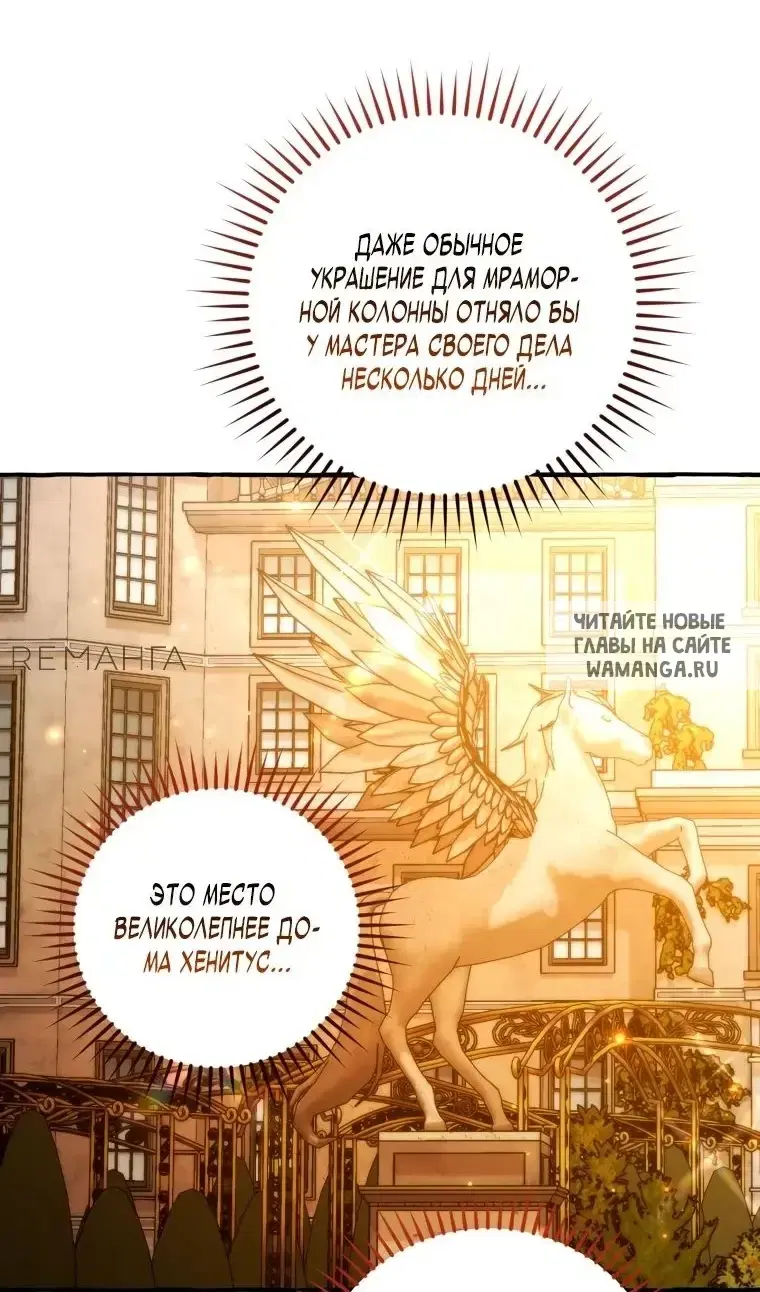 Page 34.000