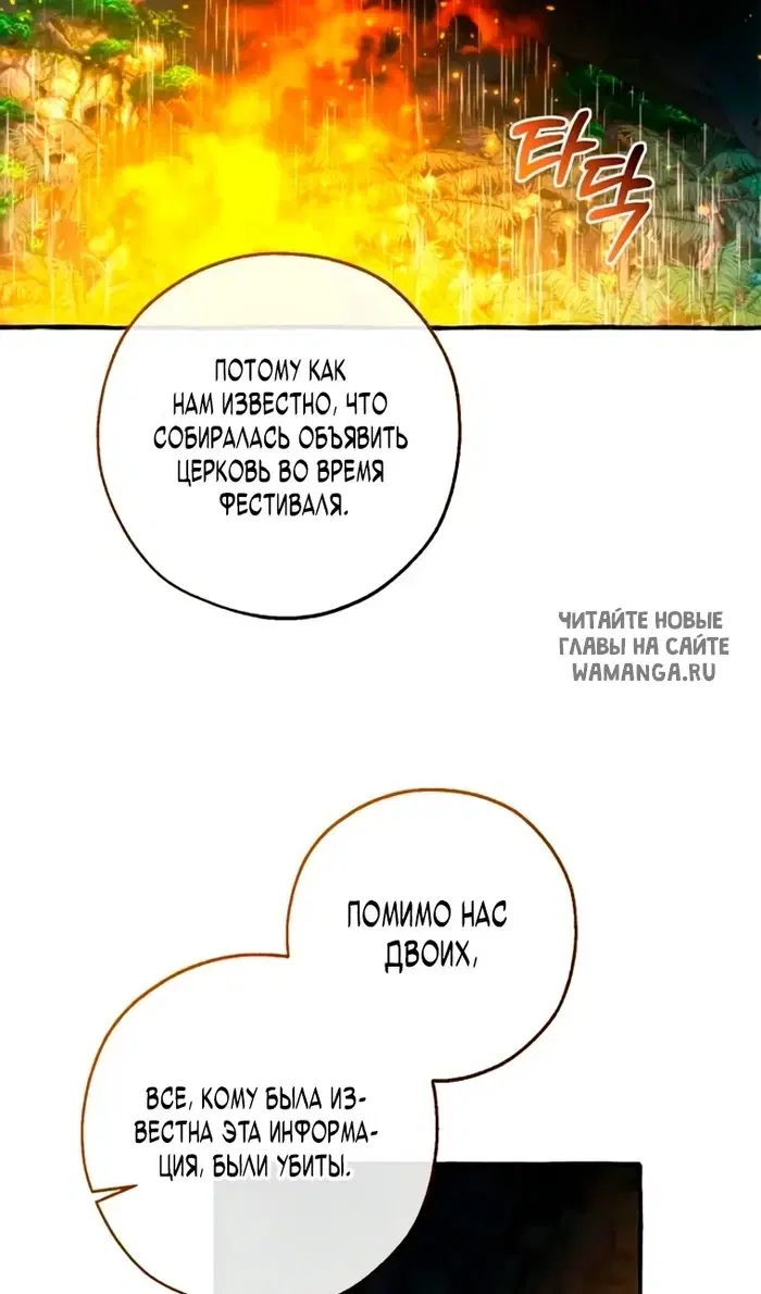 Page 35.000