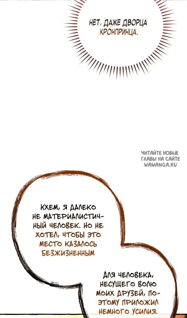Page 35.000