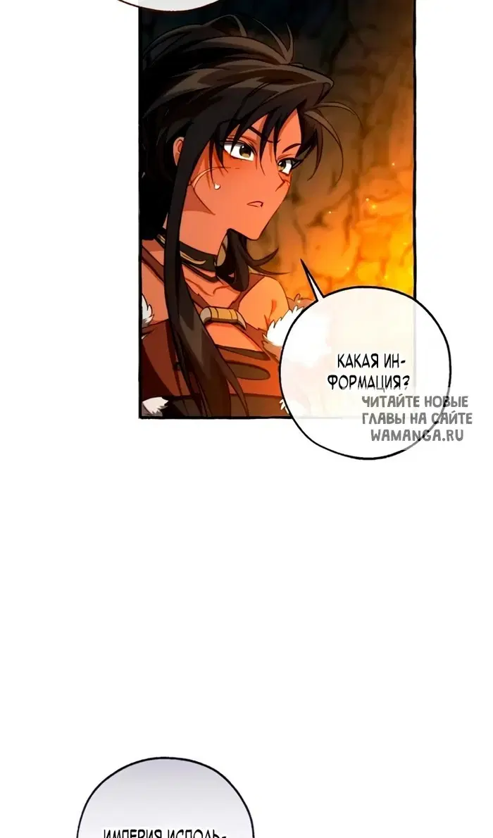 Page 36.000