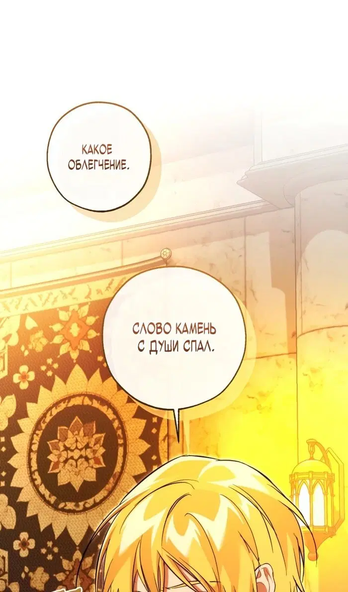 Page 36.000