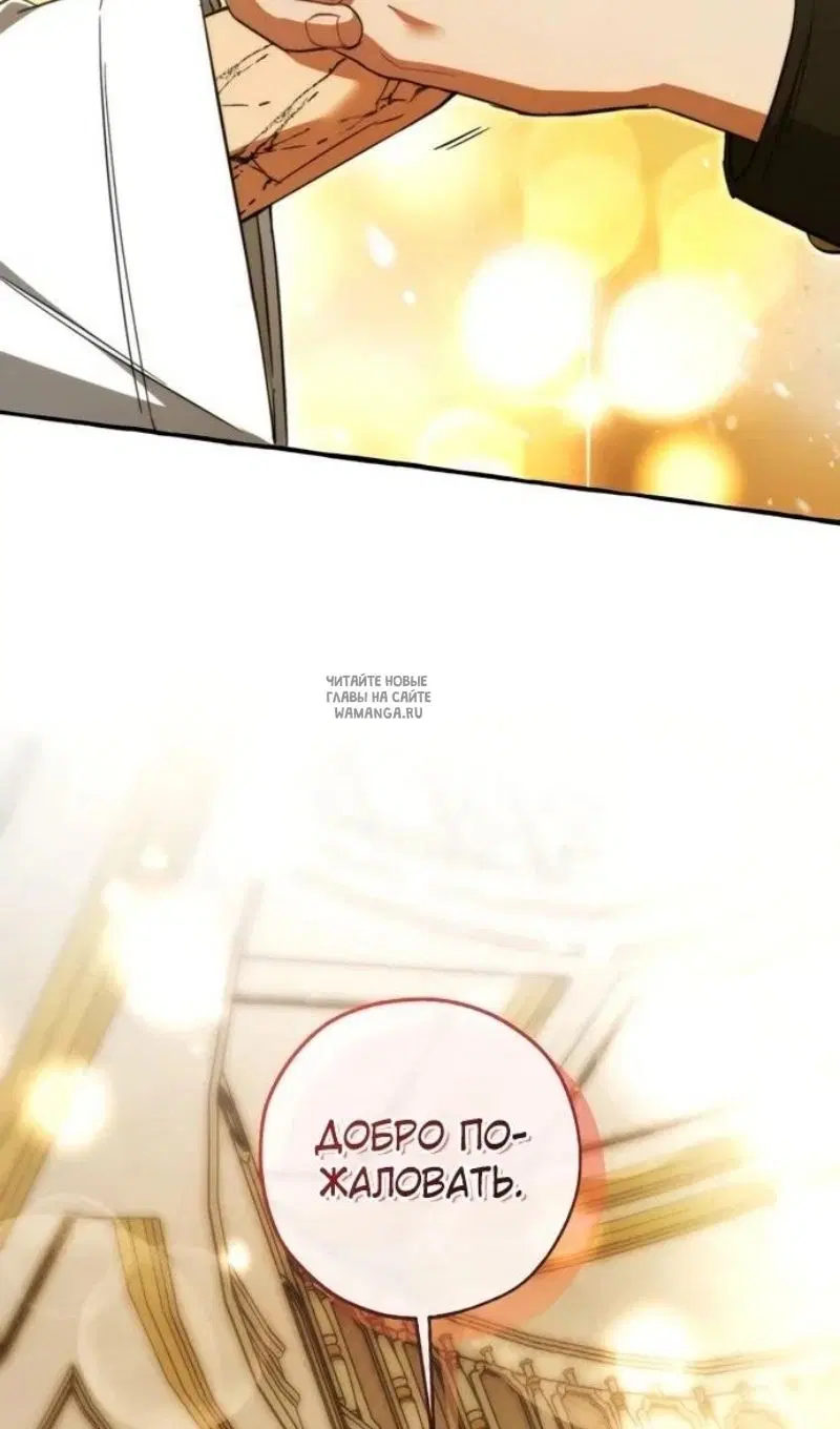 Page 36.000