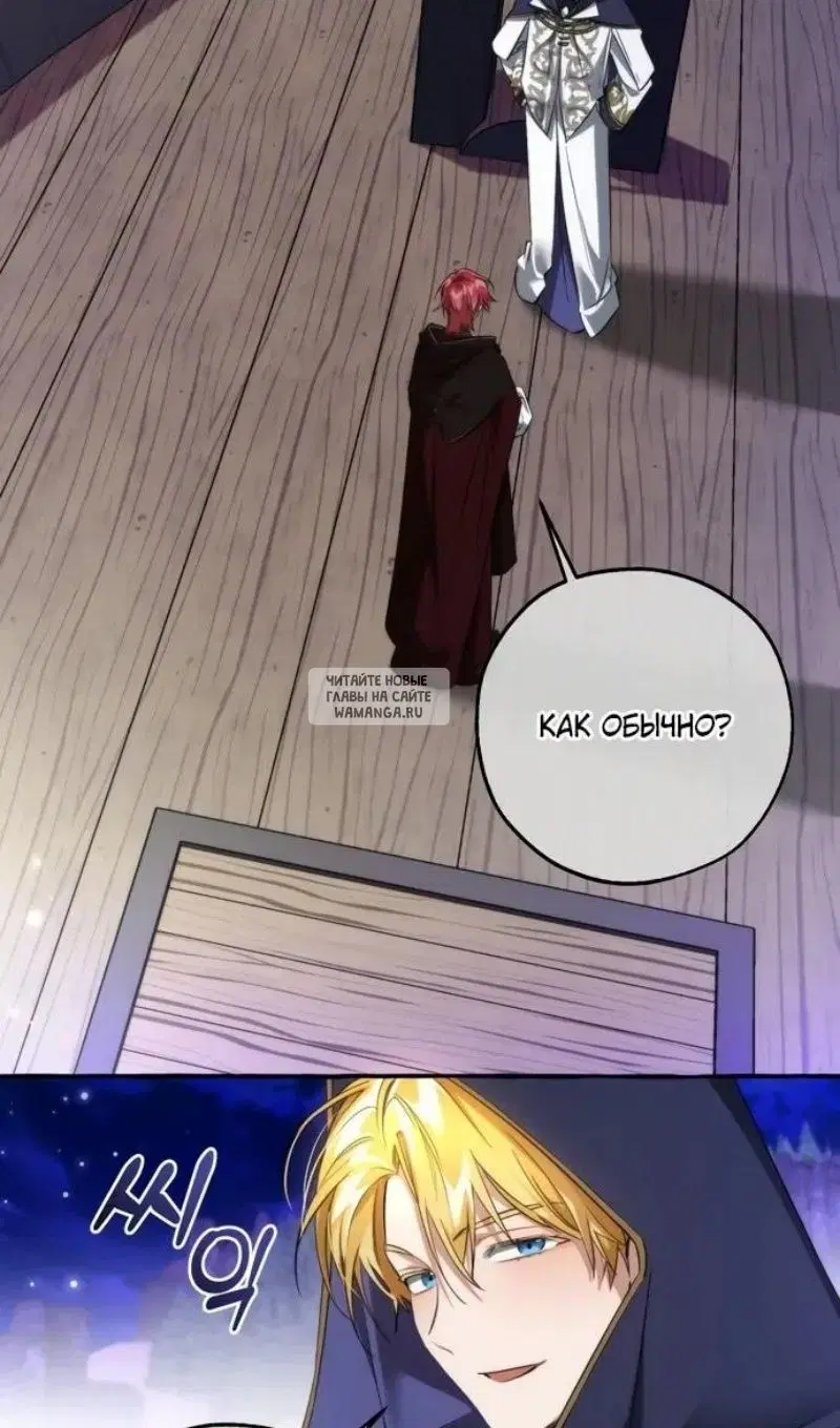 Page 37.000