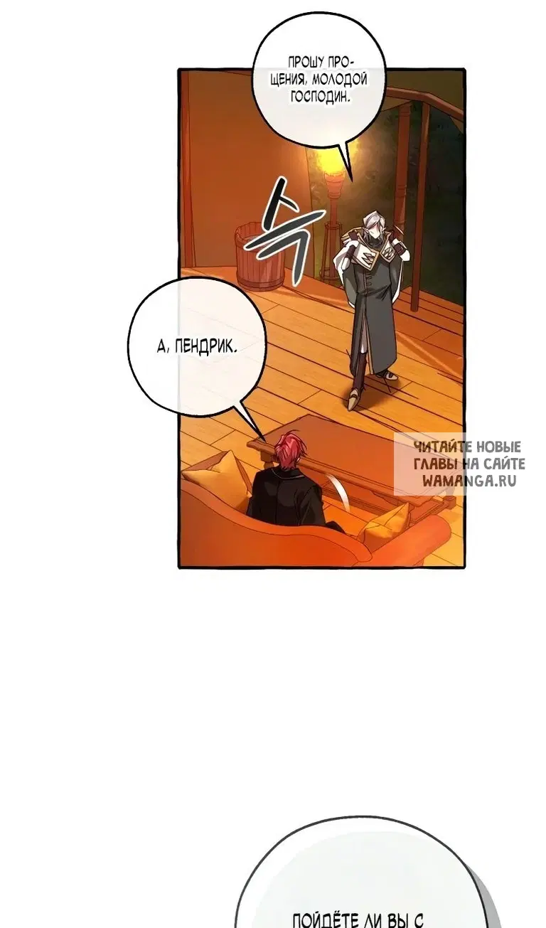 Page 37.000
