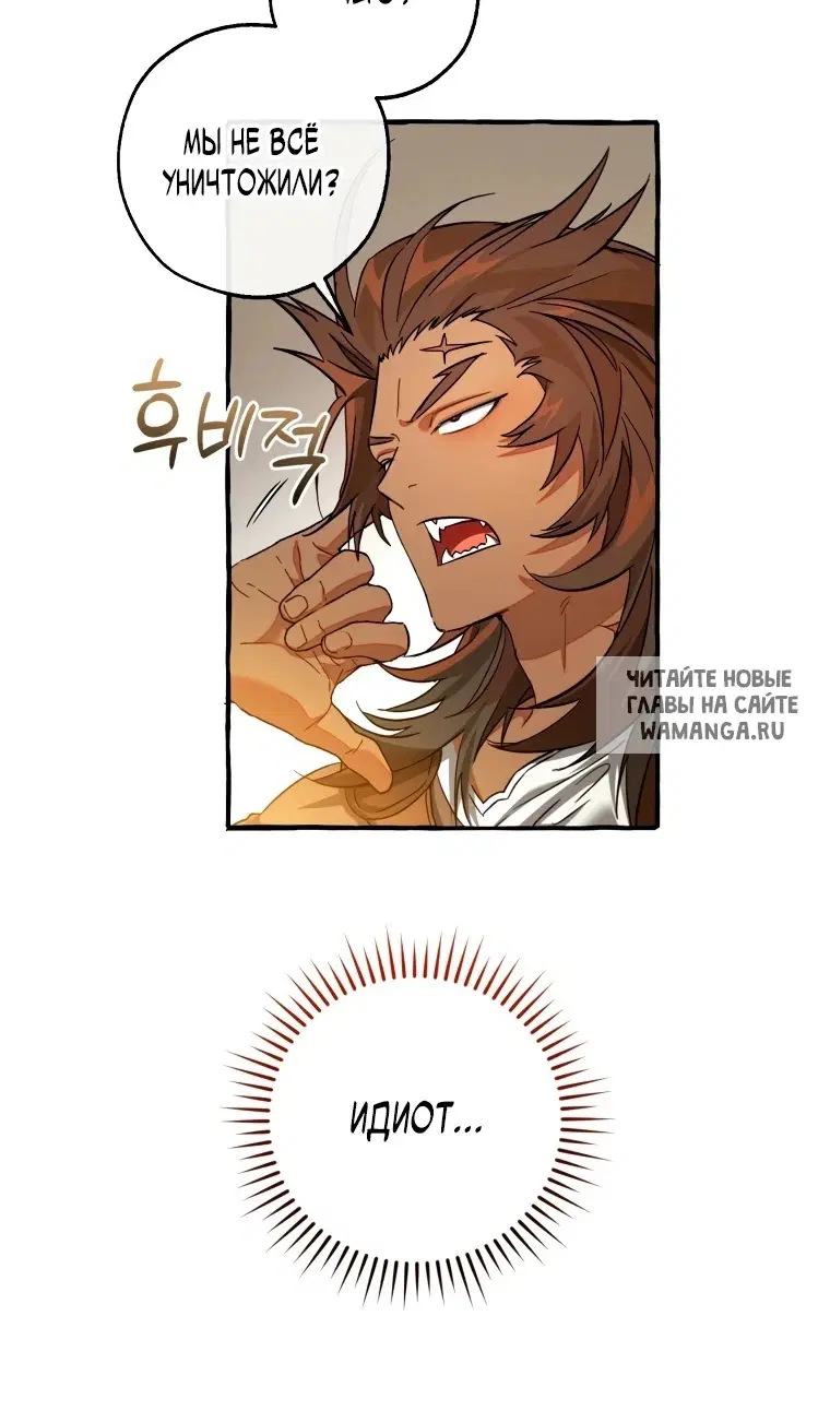 Page 37.000