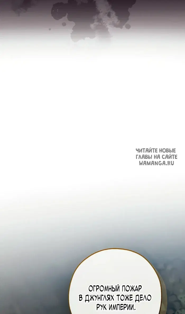 Page 38.000