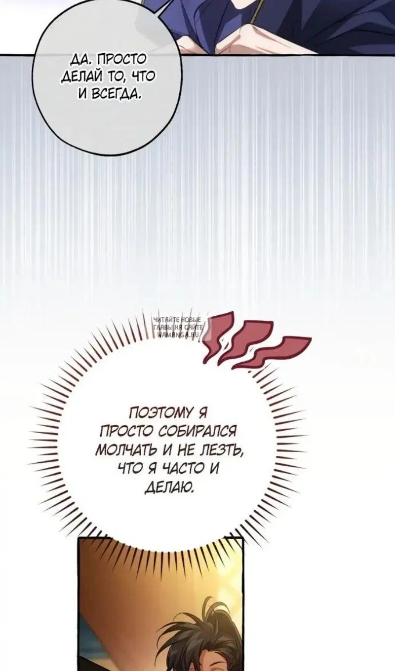 Page 38.000