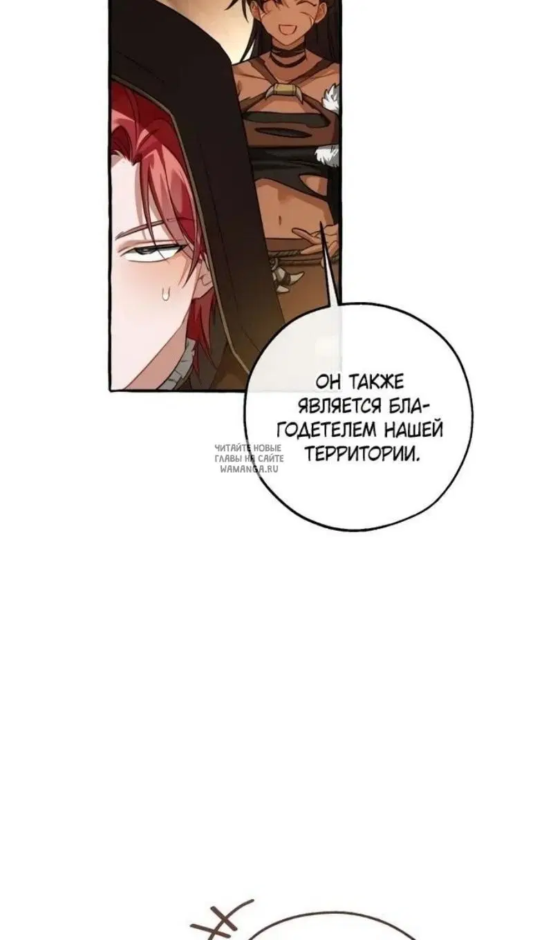 Page 39.000