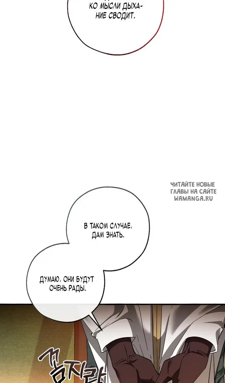 Page 39.000