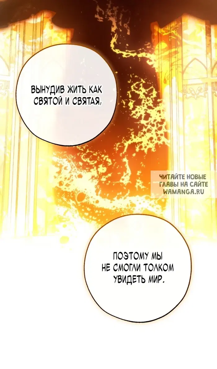 Page 30.000