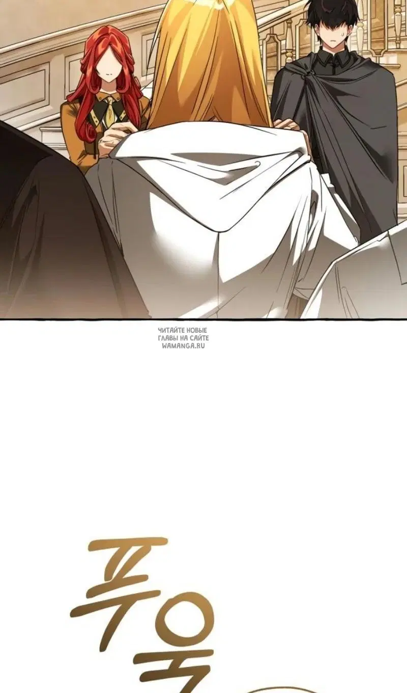 Page 30.000