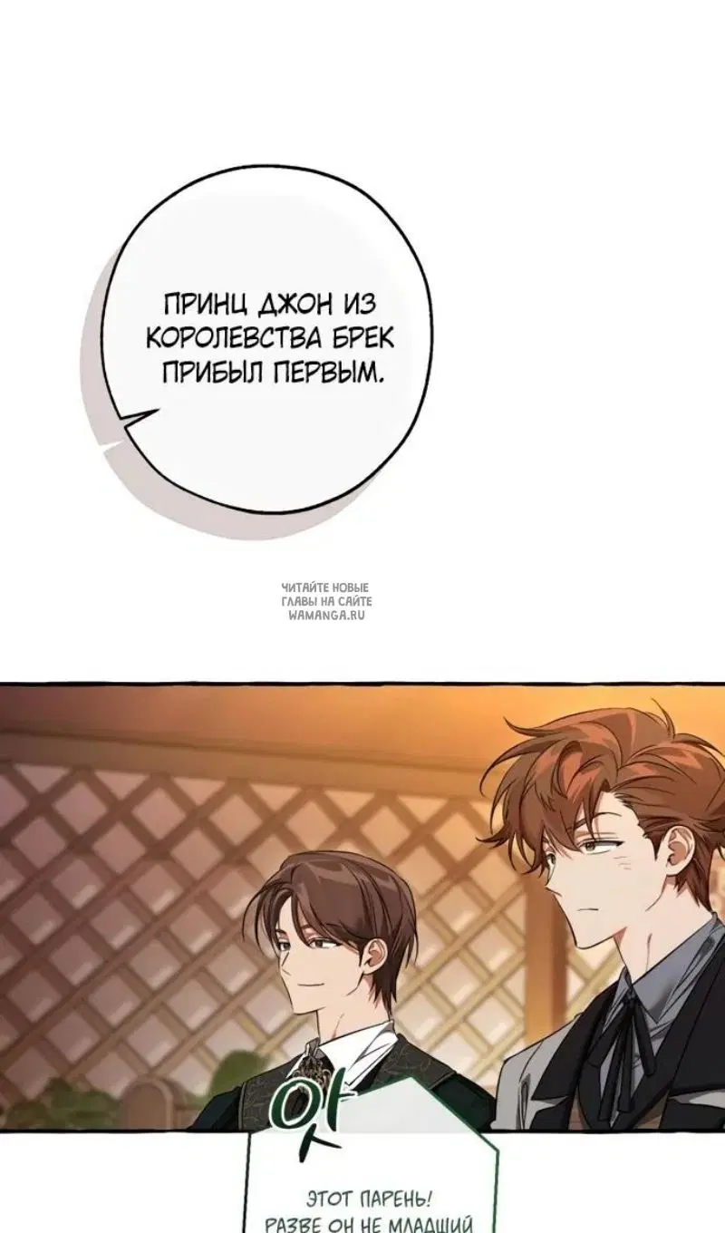Page 30.000