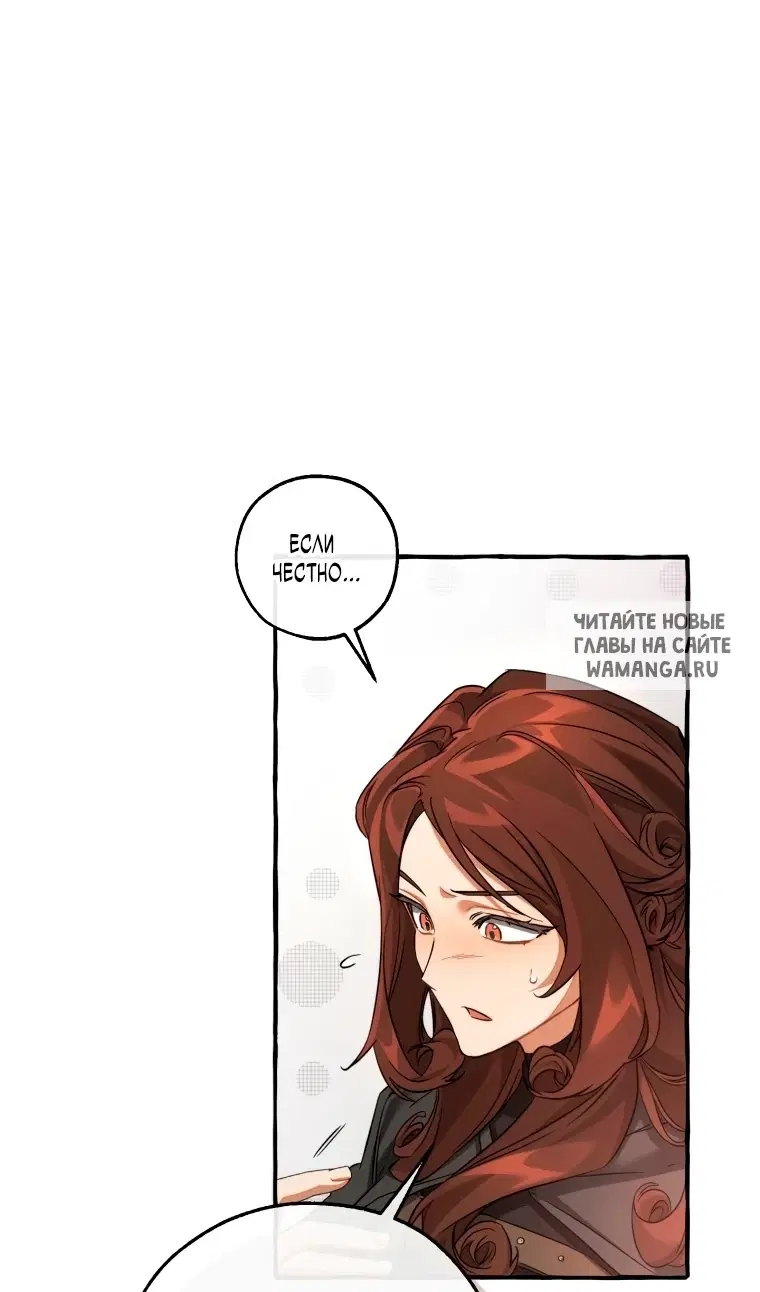 Page 30.000