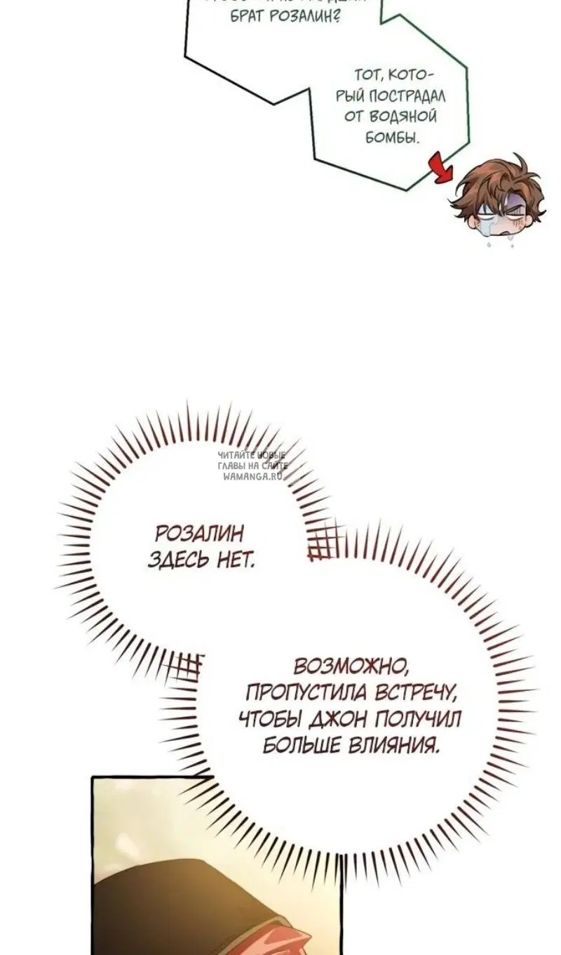 Page 31.000