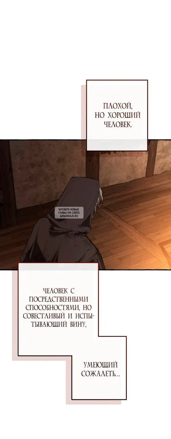 Page 31.000