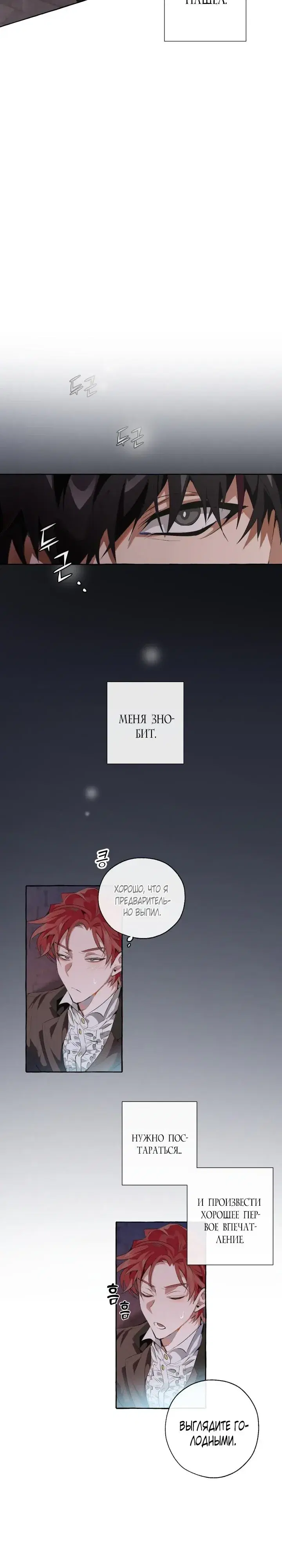 Page 3.001