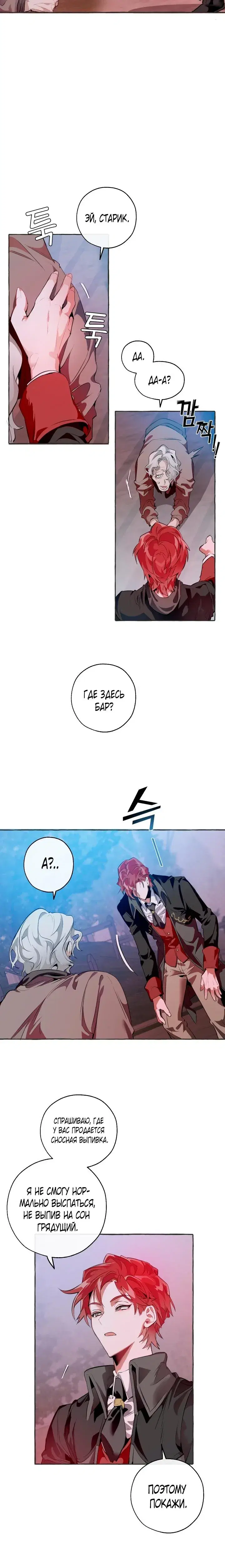 Page 3.001
