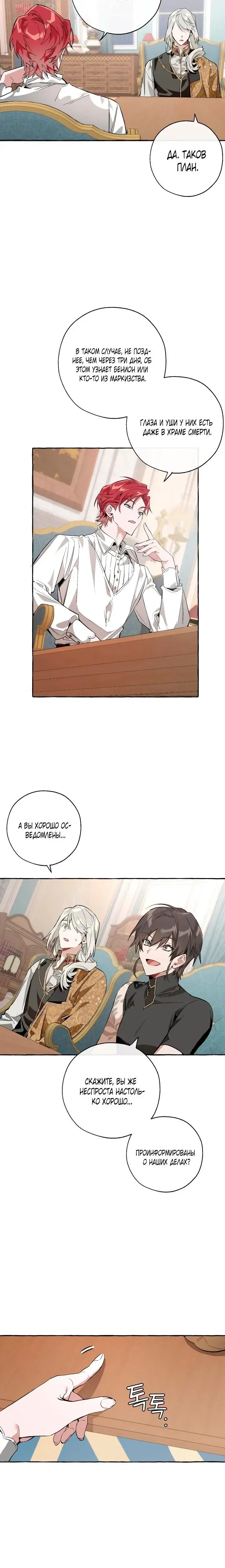 Page 3.001