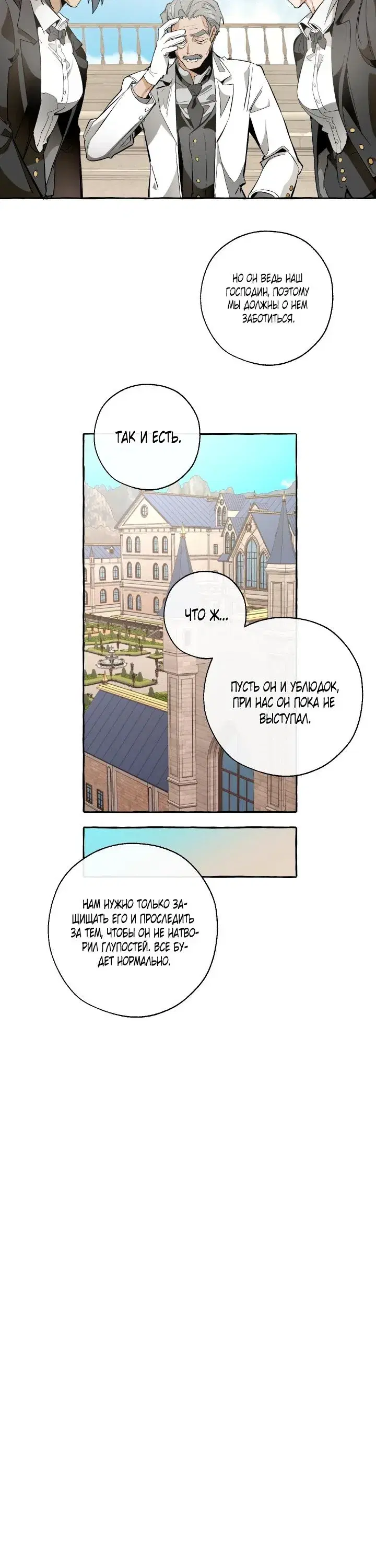 Page 3.001