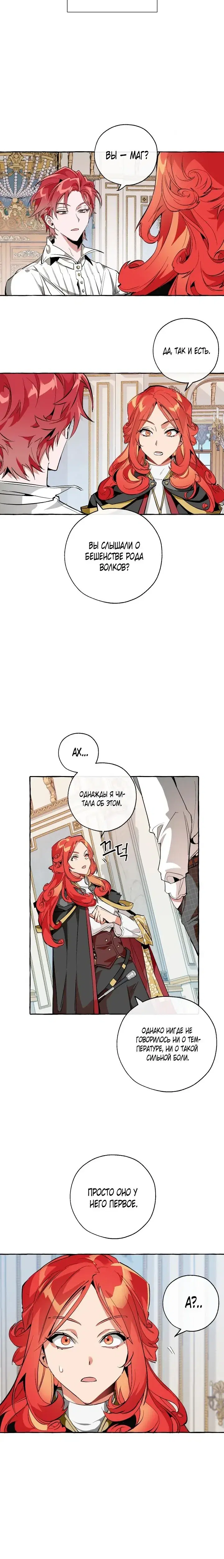 Page 3.001