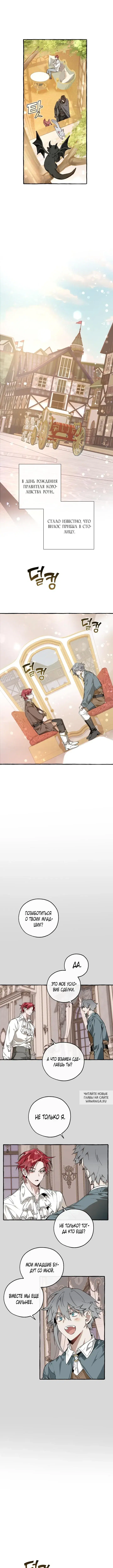 Page 3.000