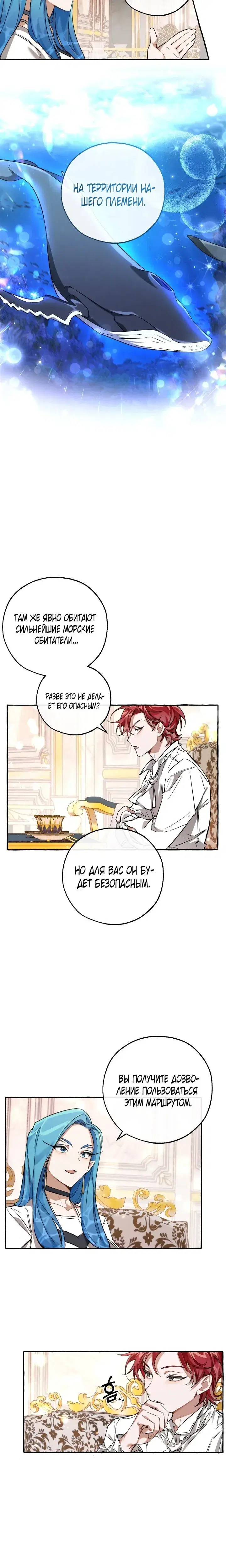 Page 3.001