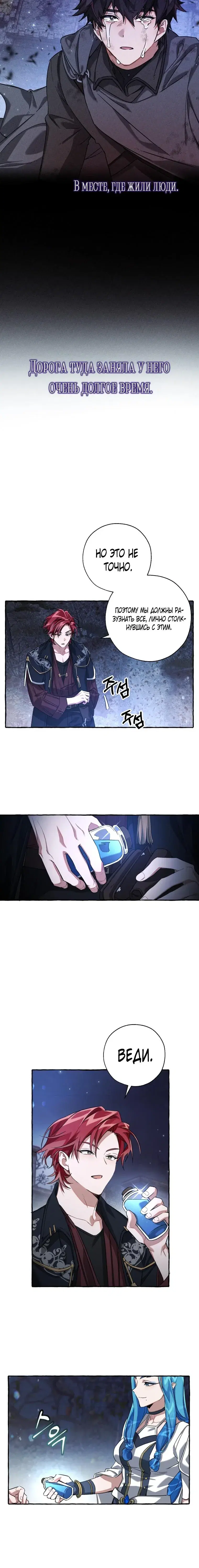 Page 3.001