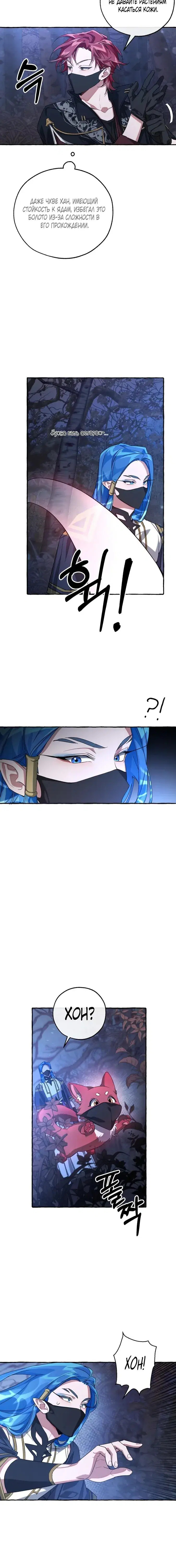Page 3.001