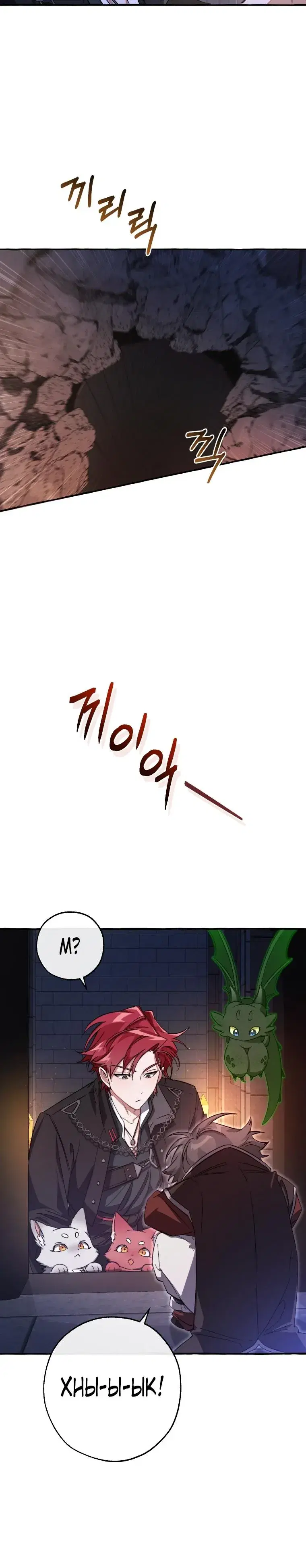 Page 3.001