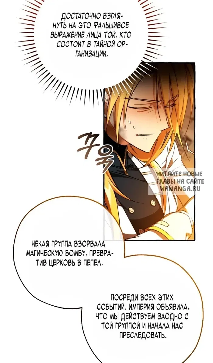 Page 32.000