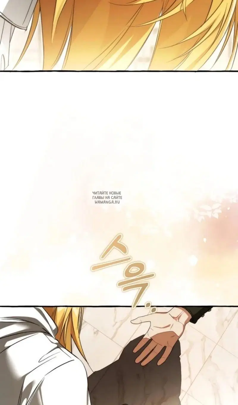 Page 32.000