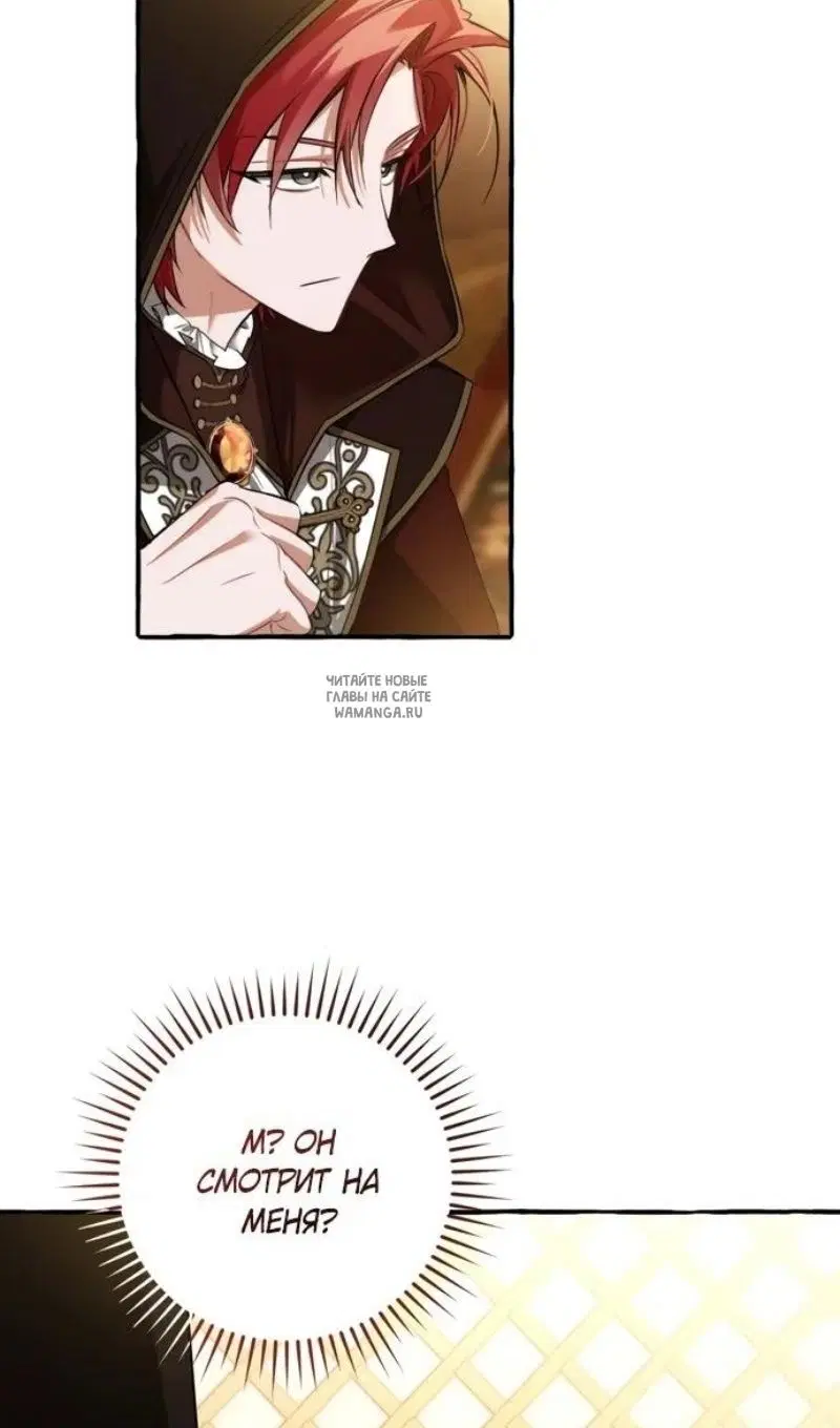 Page 32.000