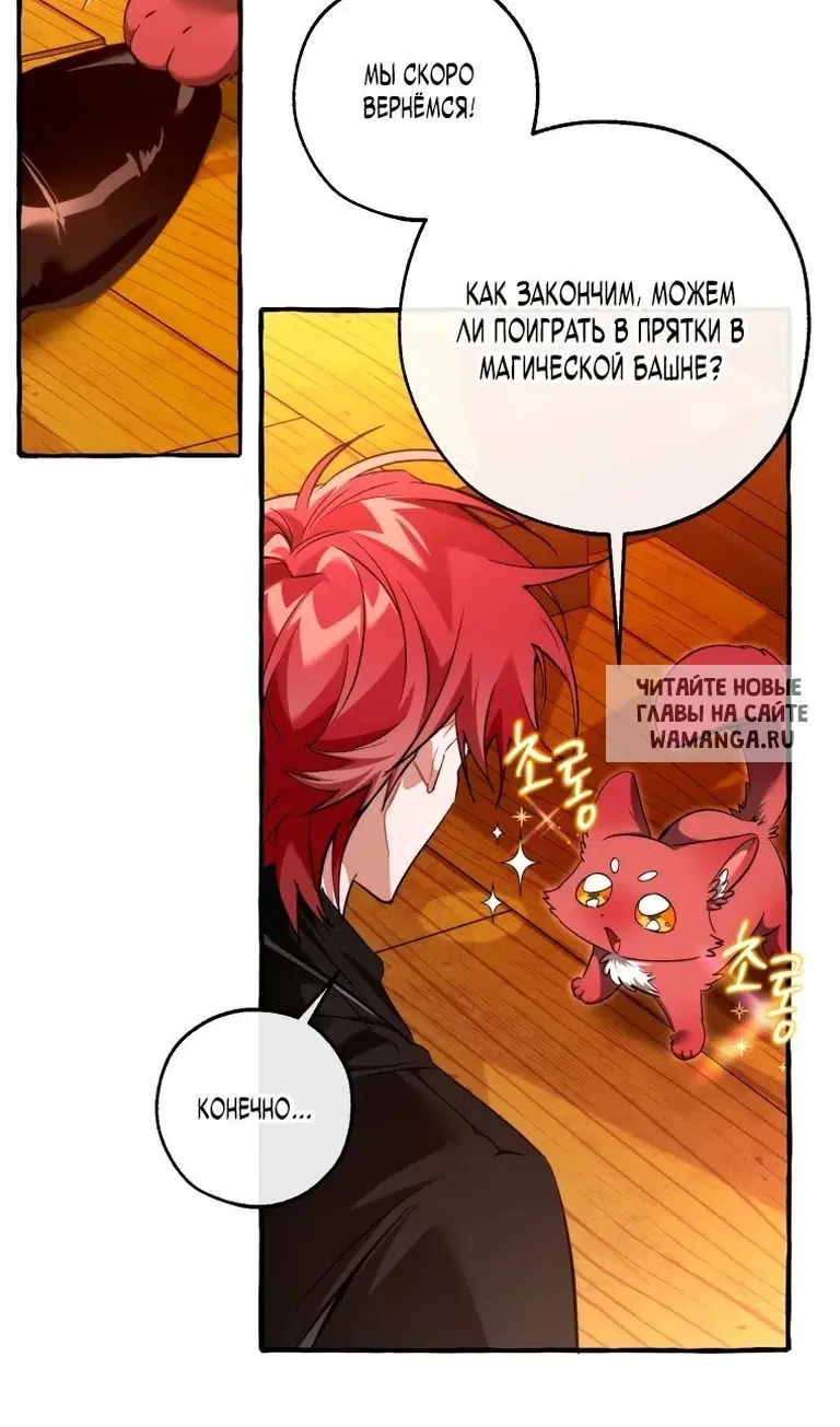 Page 32.000