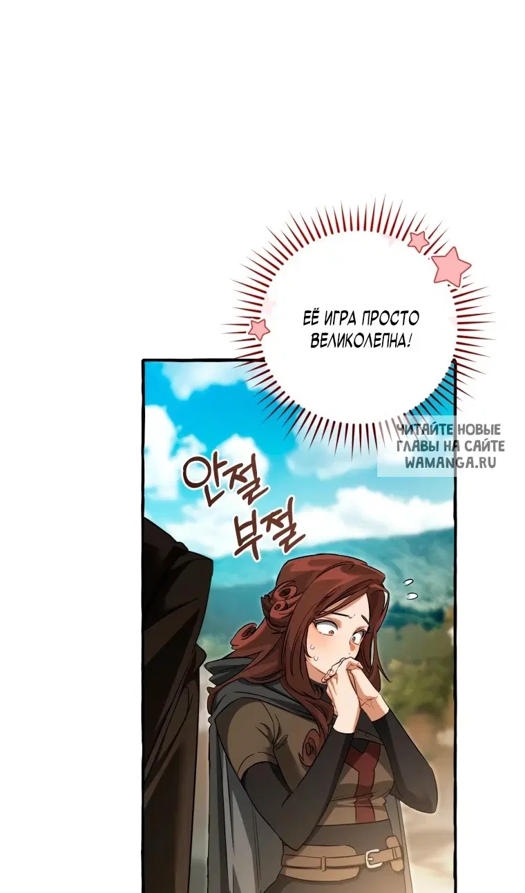 Page 32.000