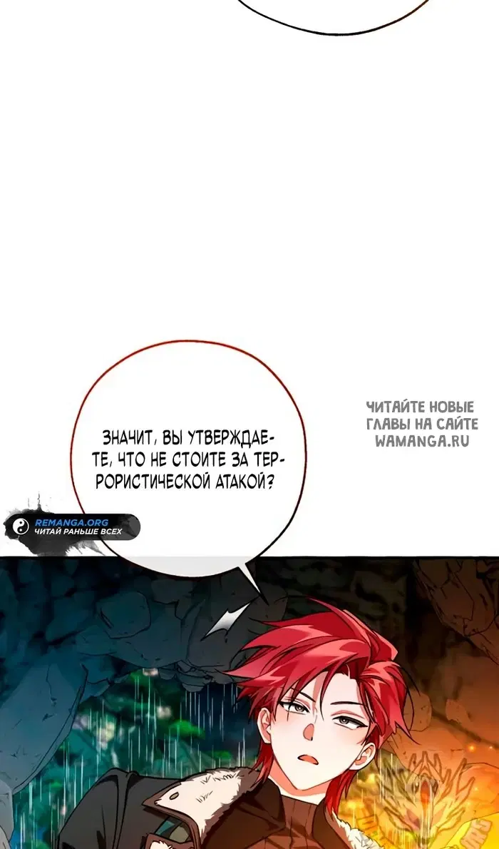 Page 33.000