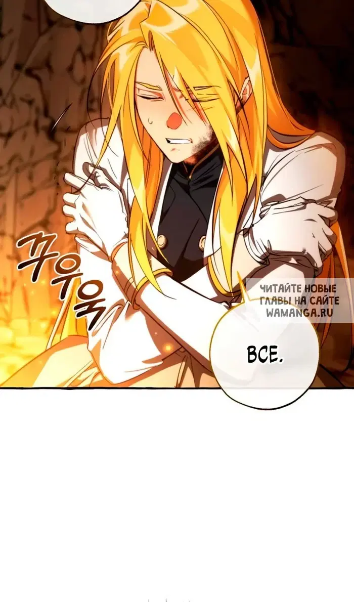 Page 44.000