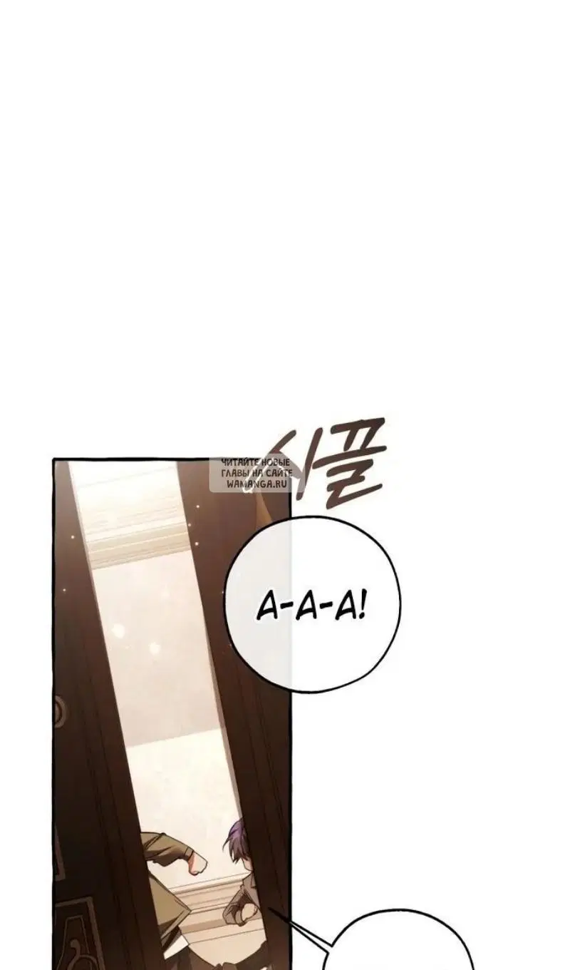 Page 44.000