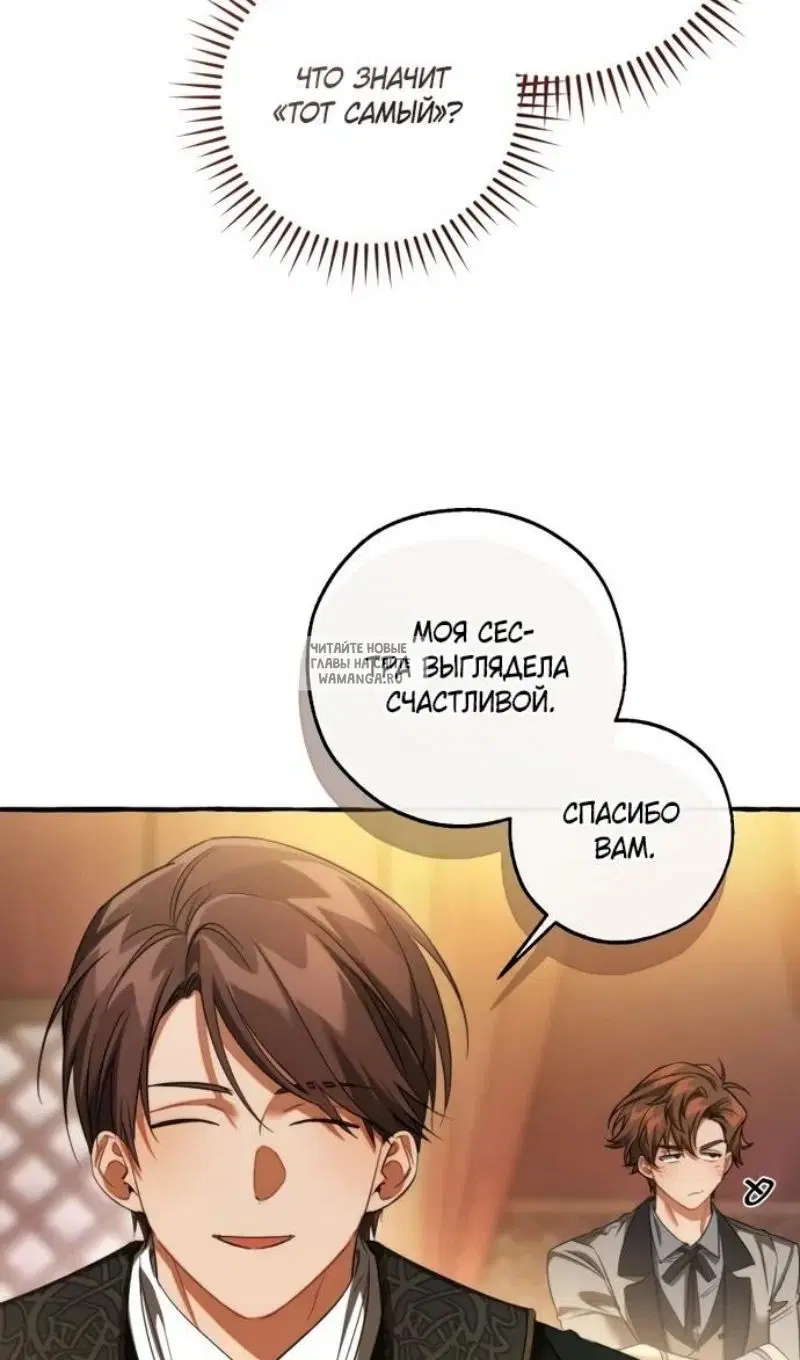 Page 44.000