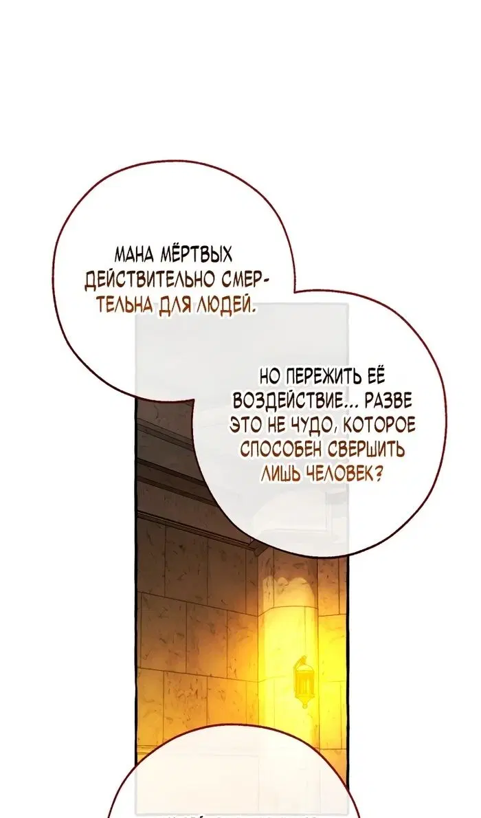 Page 45.000