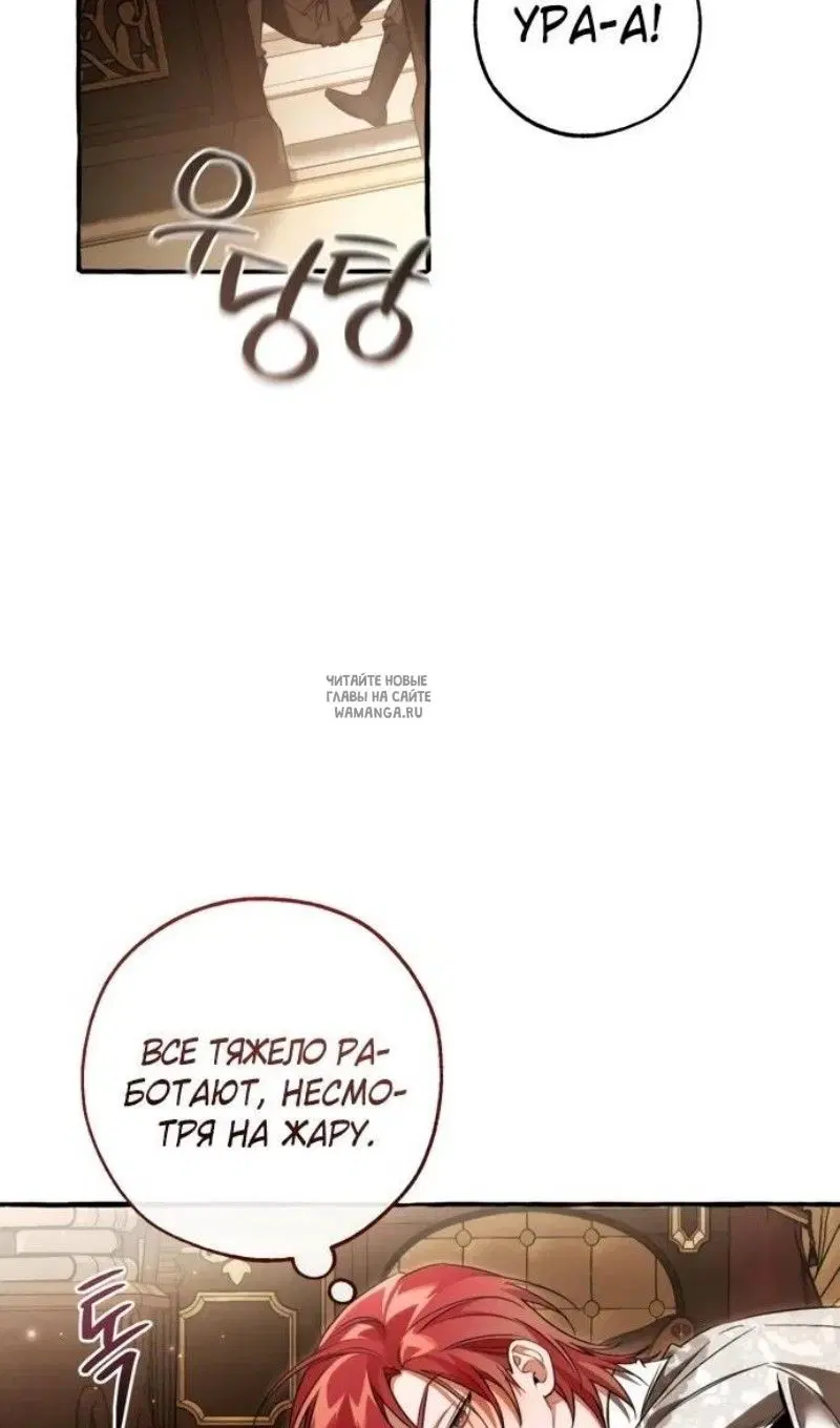 Page 45.000