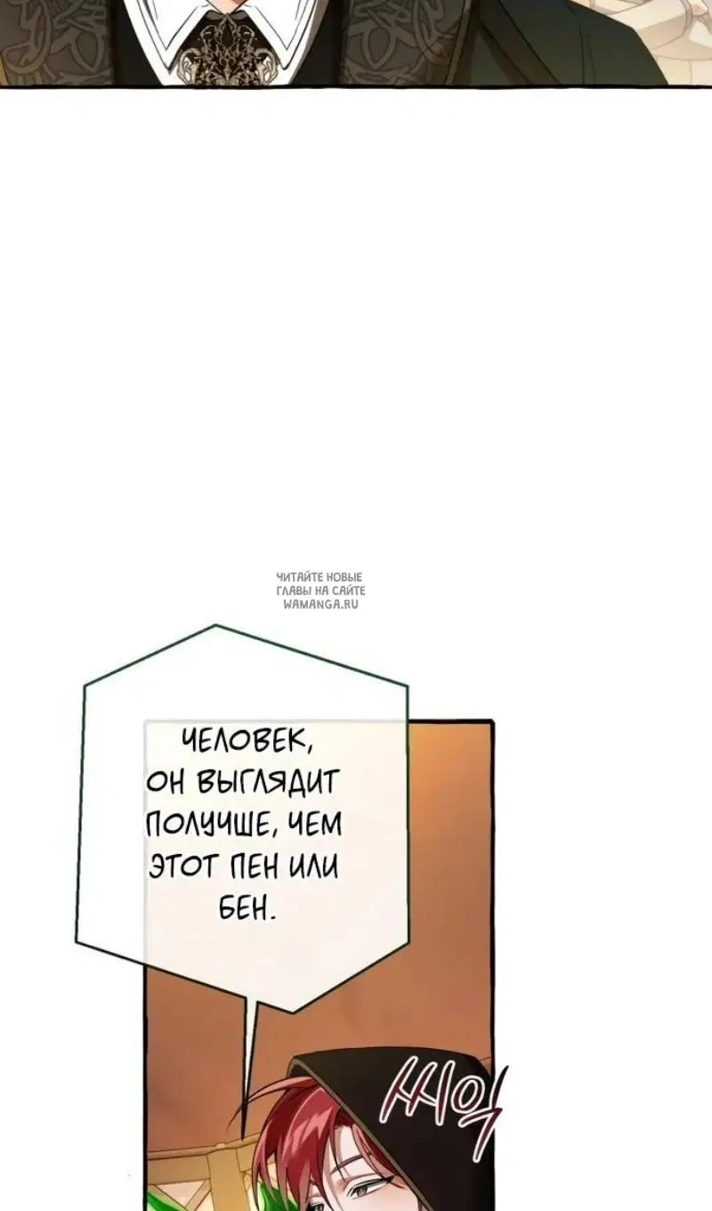 Page 45.000