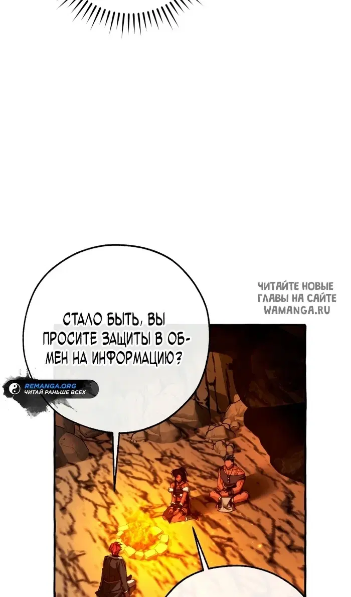 Page 46.000