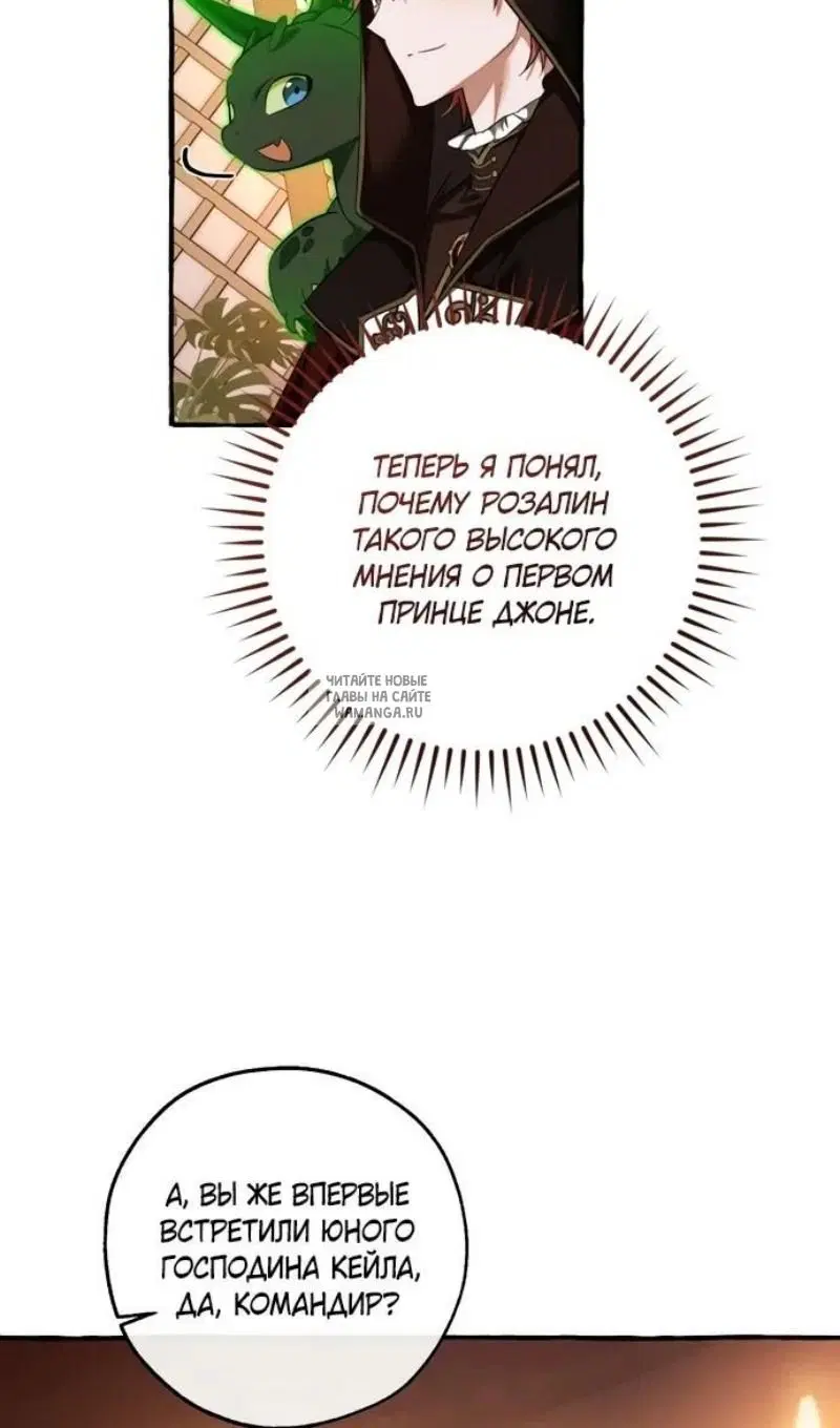 Page 46.000