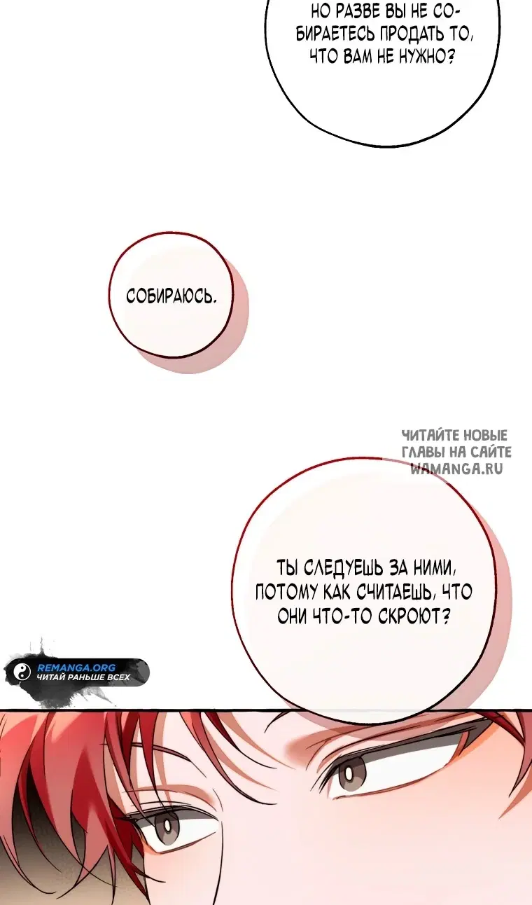 Page 46.000