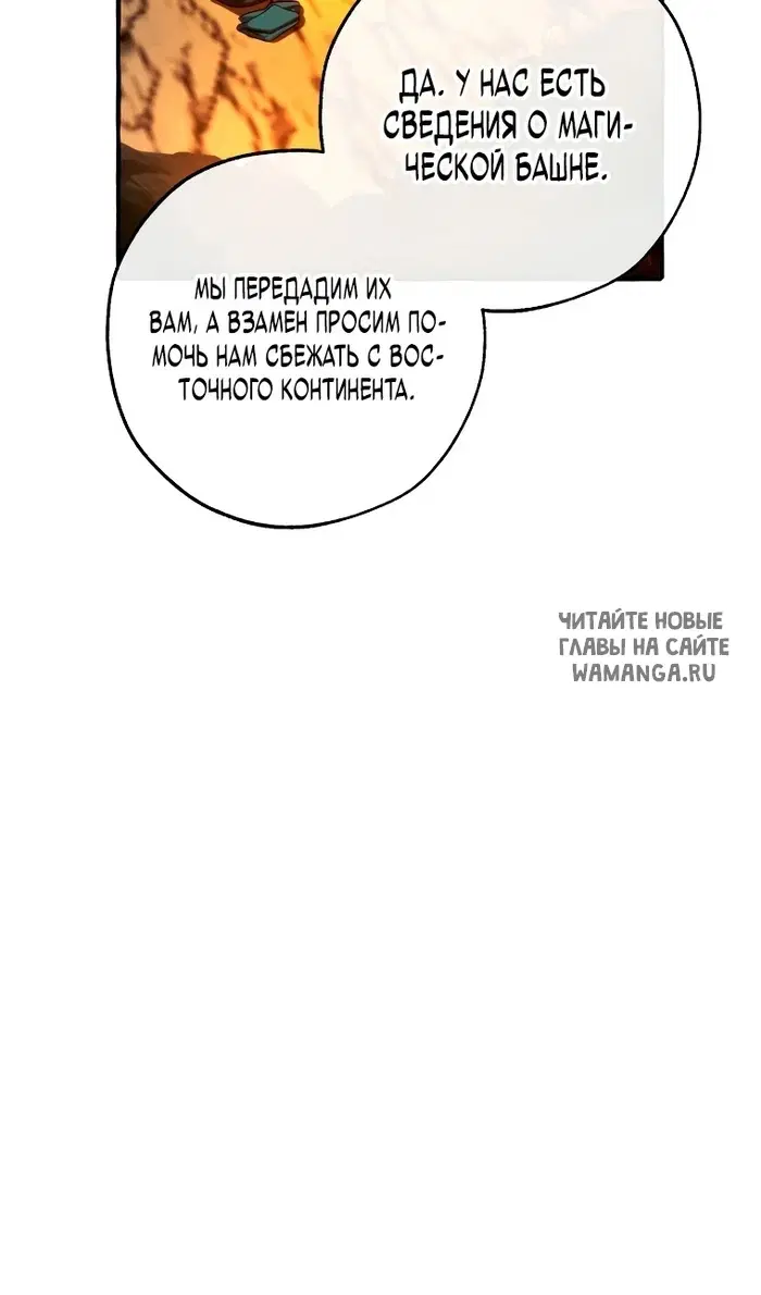 Page 47.000