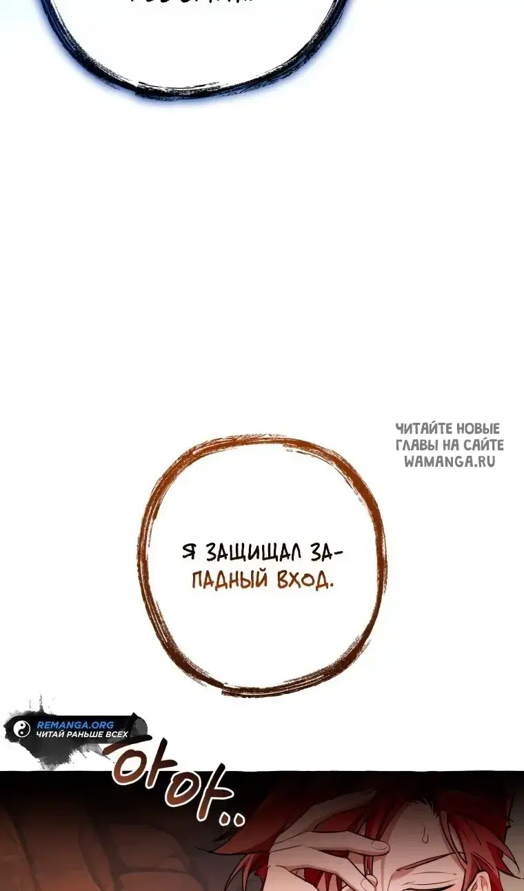 Page 47.000