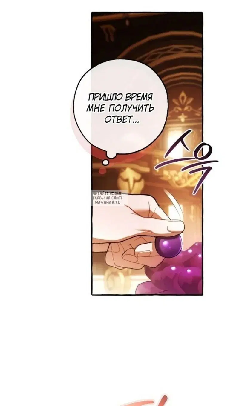 Page 47.000