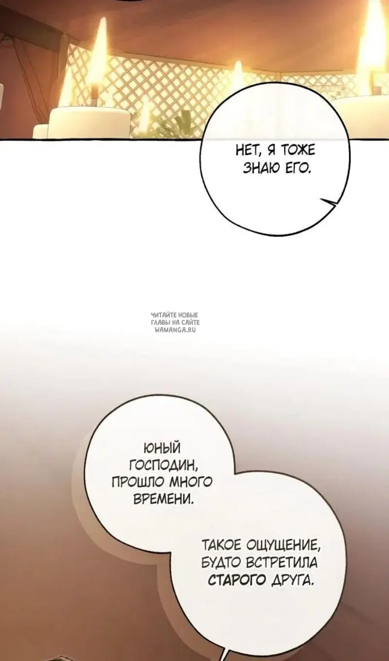 Page 47.000