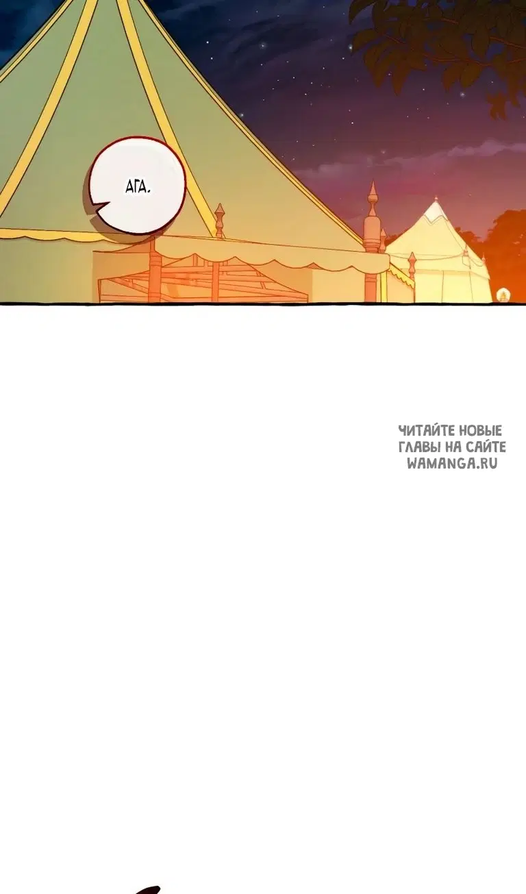 Page 47.000