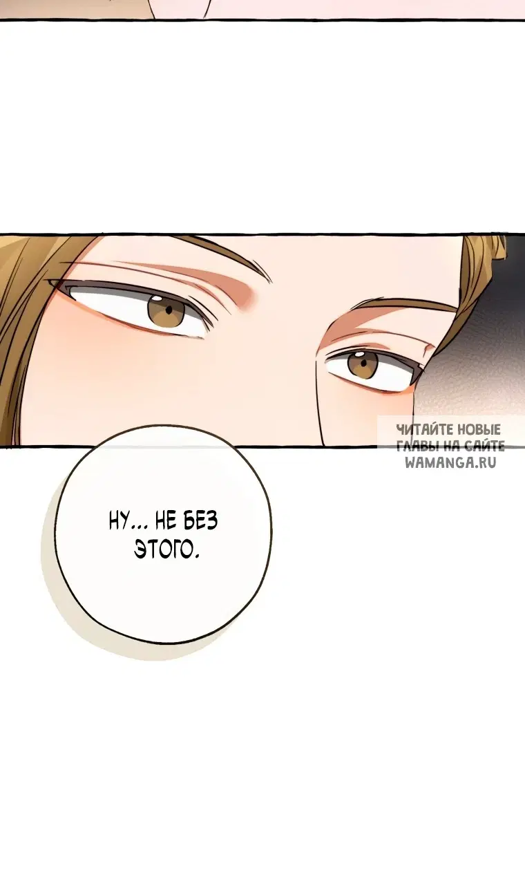 Page 47.000
